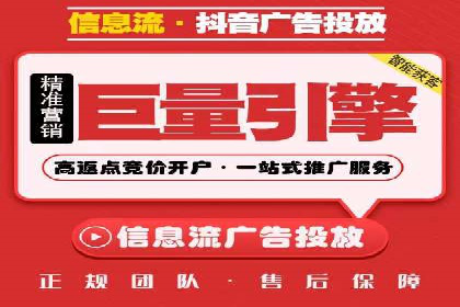高效SEM关键词策略分享
